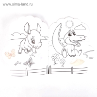 Раскраска с наклейками &laquo;Львёнок&raquo;, 16 стр.