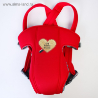 Рюкзак-кенгуру для малыша &laquo;Моё сердечко&raquo;, от 3 до 10 кг., цвет красный, Крошка Я