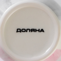 Кружка фарфоровая Доляна &laquo;Эбру&raquo;, 350 мл, цвет серый, розовый