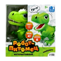 Робот динозавр &laquo;Питомец&raquo; IQ BOT, интерактивный: сенсорный, звук, свет, на батарейках