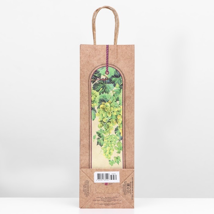 Пакет подарочный под бутылку &laquo;Grape&raquo; 12 х 36 х 8,5 см