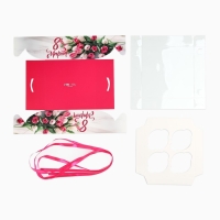 Коробка для капкейка &laquo;Нежность&raquo;, 16 х 16 х 7.5 см