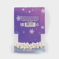 Резинка для волос новогодняя &laquo;С новым годом&raquo; на Новый год, диам 5 см