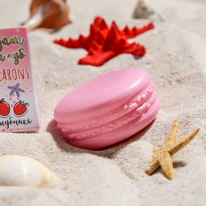 Бальзам для губ &laquo;Клубника&raquo;, 10 г