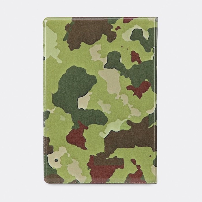 Обложка для военного билета, цвет зелёный