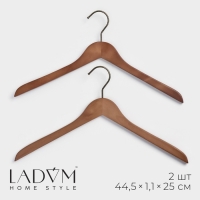 Плечики - вешалки LaDо́m Retro, 44,5&times;1,1&times;25 см, 2 шт, деревянные