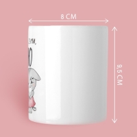 Кружка &laquo;Катя&raquo;, 320 мл