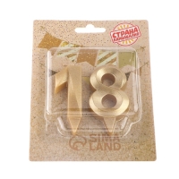 Свеча в торт юбилейная "Грань" (набор 2 в 1), цифра 18, цифра 81, золотой металлик, 6,5 см