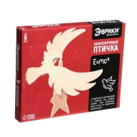 Набор для опытов &laquo;Балансирующая птичка&raquo;, 4 элемента