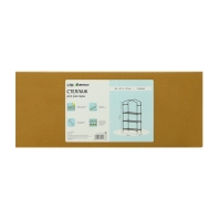 Стеллаж для рассады, 3 полки, 110 &times; 22 &times; 65 см, металлический каркас d = 12 мм, без чехла, Greengo