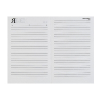 Ежедневник недатированный А5, 160 листов, обложка бумвинил, синий