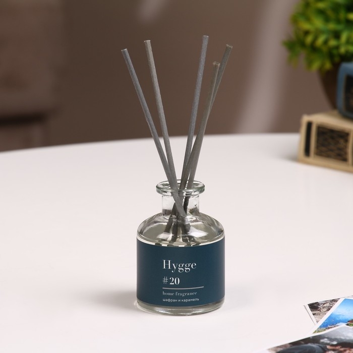 Диффузор ароматический Hygge #20 Шафран и карамель 50 мл