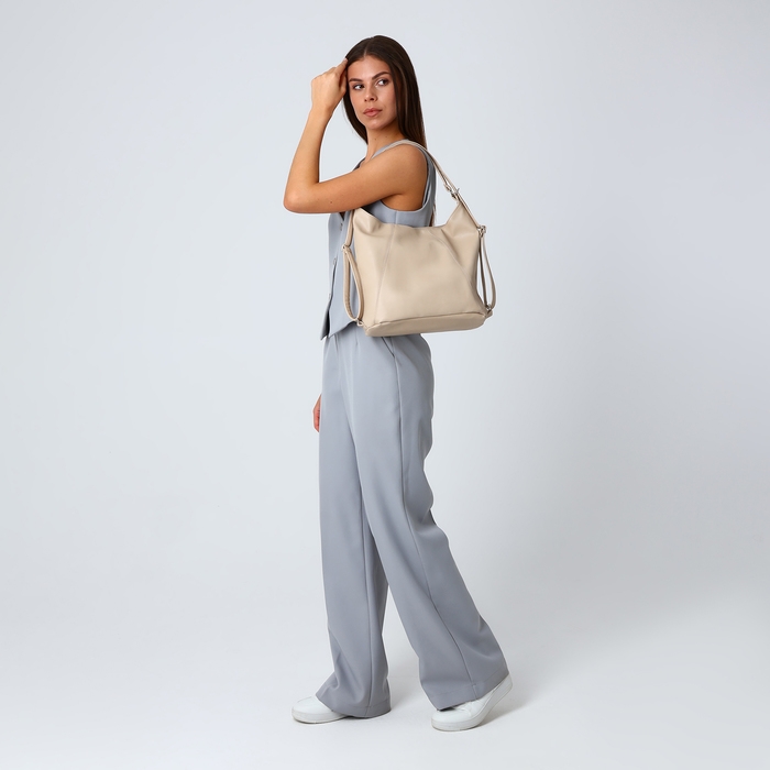 Сумка женская мешок на молнии, цвет бежевый