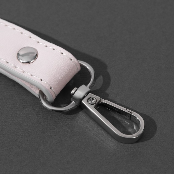 Ручка для сумки из экокожи, с карабинами, 125 &times; 1,8 см, цвет молочный