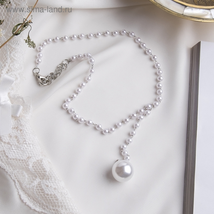 Колье с жемчугом &laquo;Олимпия&raquo;, цвет белый в серебре, 32 см