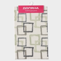 Коврик для дома Доляна &laquo;Эбби&raquo;, 40&times;65 см, цвет бежевый