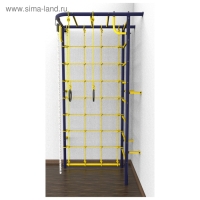 Детский спортивный комплекс &laquo;Рукоход угловой&raquo;, цвет ультрамарин