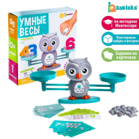 Детские развивающие математические весы &laquo;Умные весы. Учусь считать&raquo;, по методике Монтессори