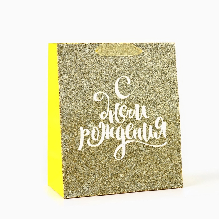 Пакет ламинированный вертикальный &laquo;С Днём рождения&raquo;, глиттер, ML 23 х 27 х 11.5 см