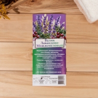 Валик со стружкой можжевельника, сувенирная, 10&times;28 см, микс