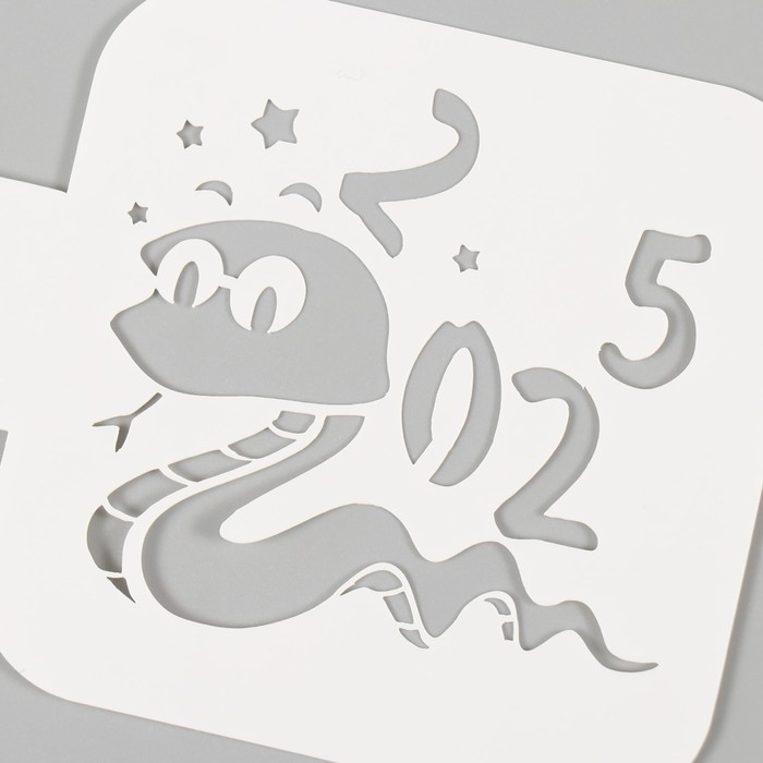 Трафарет новогодний пластиковый "Кобра 2025", размер 9х9 см