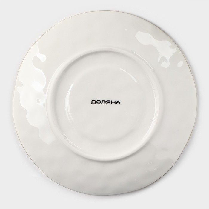 Чайная пара фарфоровая Доляна &laquo;Космос&raquo;, 2 предмета: чашка 250 мл, блюдце d=16 см, цвет зелёный