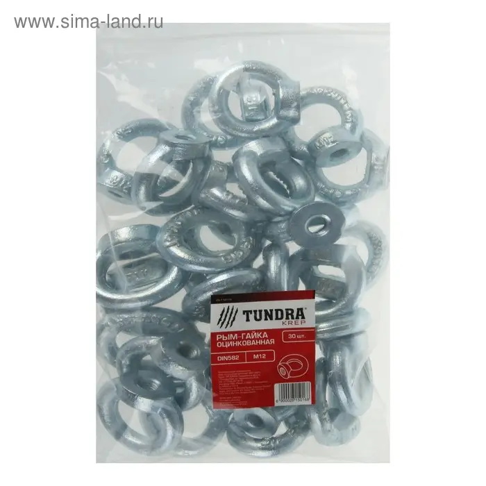 Рым-гайка ТУНДРА krep, DIN582, М12, оцинкованная