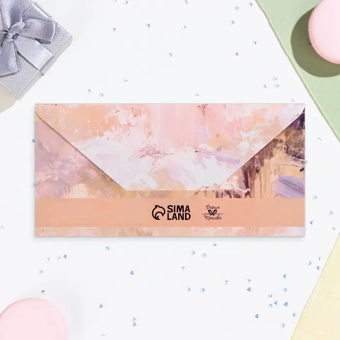 Конверт для денег &laquo;Маленький вклад в большую мечту&raquo; 16&times;8 см