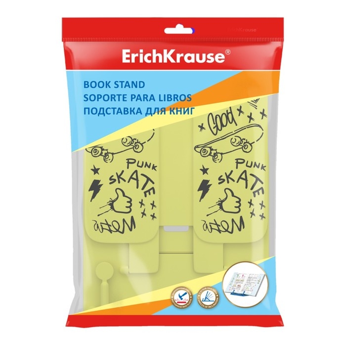 Подставка для книг ErichKrause Scooter Master, пластиковая, жёлтая с рисунком