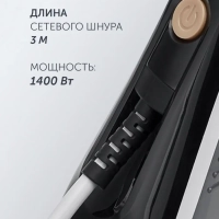 Компактный отпариватель PGS 1431C