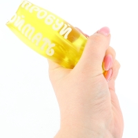 Игрушка-скользун "Попробуй поймать"