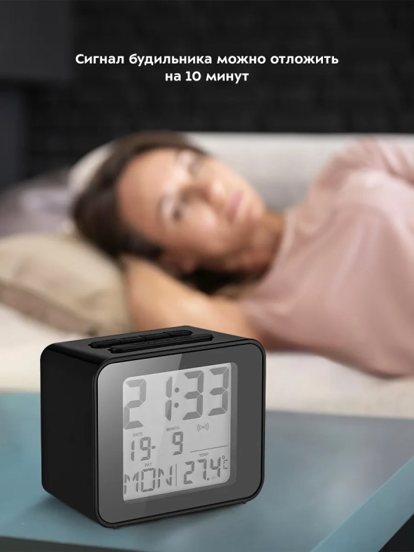 Часы настольные с термометром КТ-3303 часы электронные