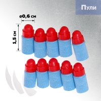 Автомат &laquo;Штурм&raquo;, с гильзами, стреляет мягкими пулями, цвет МИКС