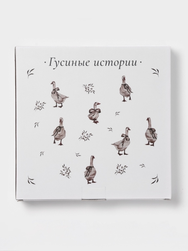 Тарелка обеденная Доляна "Гуси" цвет белый  25,5х2,5 см