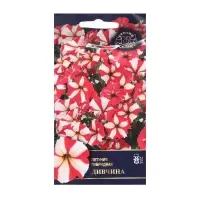 Семена Цветок Петуния "Дивчина "F1 1 .  5 шт