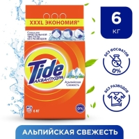 Стиральный порошок Tide &laquo;Альпийская свежесть&raquo;, автомат, 6 кг