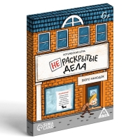 Логическая игра &laquo;Нераскрытые дела. Бюро находок&raquo;, 20 карточек, 6+