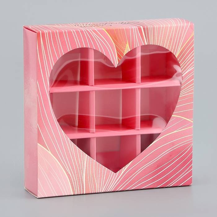 Коробка для конфет с обечайкой 9 шт "Сердце", 13,7 х 13,7 х 3,5 см. Кондитерская упаковка