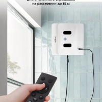 Робот мойщик окон КТ-5104 - 75 Вт