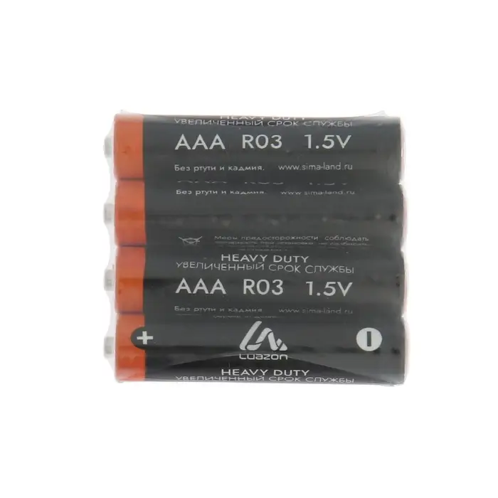 Батарейка солевая Luazon Heavy Duty, AAA, R03, спайка, 4 штуки