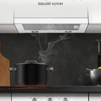 Вытяжка встраиваемая HBH 6232 W белый