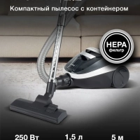 Пылесос HYV-C1995 1,5л 1800Вт белый