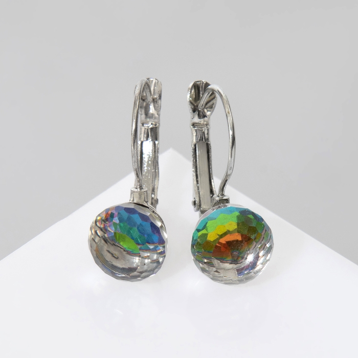 Серьги со стразами &laquo;Радужный день&raquo; шарик гранёный, цвет МИКС