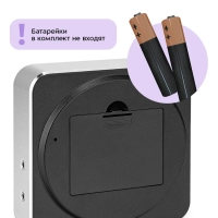 Термометр для мяса КТ-6509