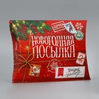 Коробка новогодняя складная фигурная &laquo;Новогодняя посылка&raquo;, 26 х 19 х 4 см