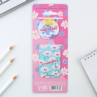 Магнитные закладки &laquo;С 8 марта&raquo;, 2 шт