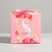Коробка подарочная складная, упаковка, &laquo;8 марта&raquo;, 12 х 12 х 12 см