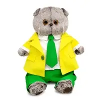 Мягкая игрушка "Басик в ярком костюме", 22 см Ks22-272