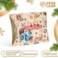 Коробка складная, подарочная новогодняя &laquo;Уют&raquo; 19&times;14&times;4 см