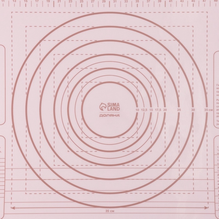 Коврик для выпечки и раскатки теста с разметкой Доляна &laquo;Ингридиенты&raquo;, армированный, силикон, 66&times;46&times;0,04 см, белый/кофейный